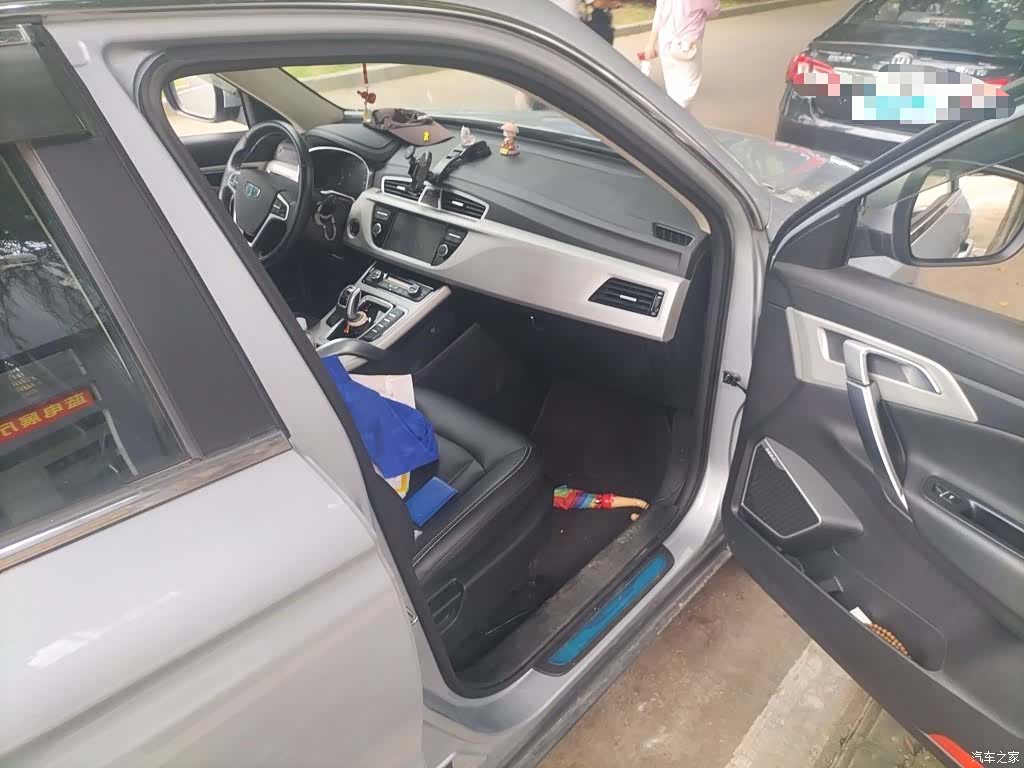 Geely Boyue, 2020 20