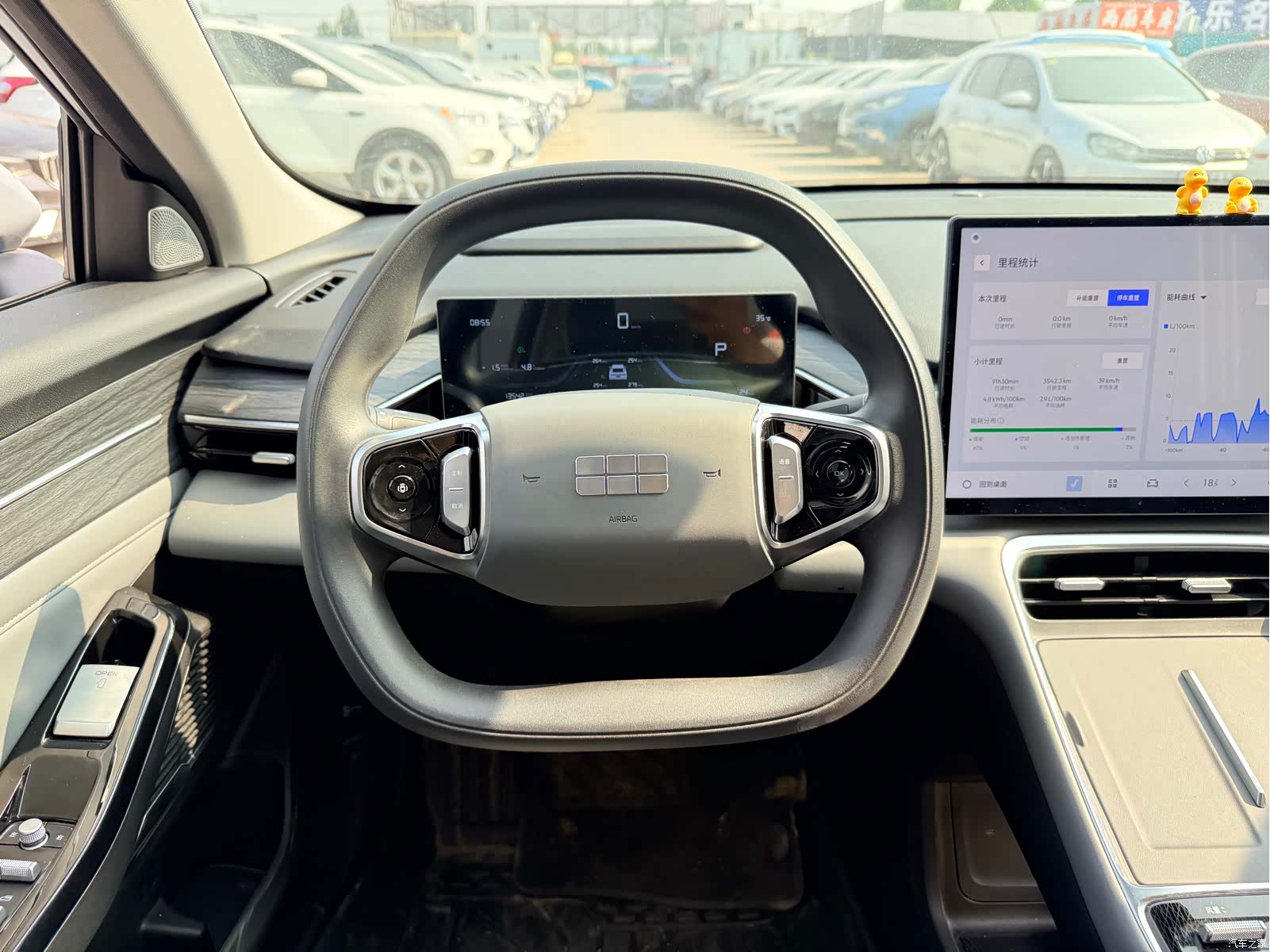 Geely Galaxy L6, 2026 7