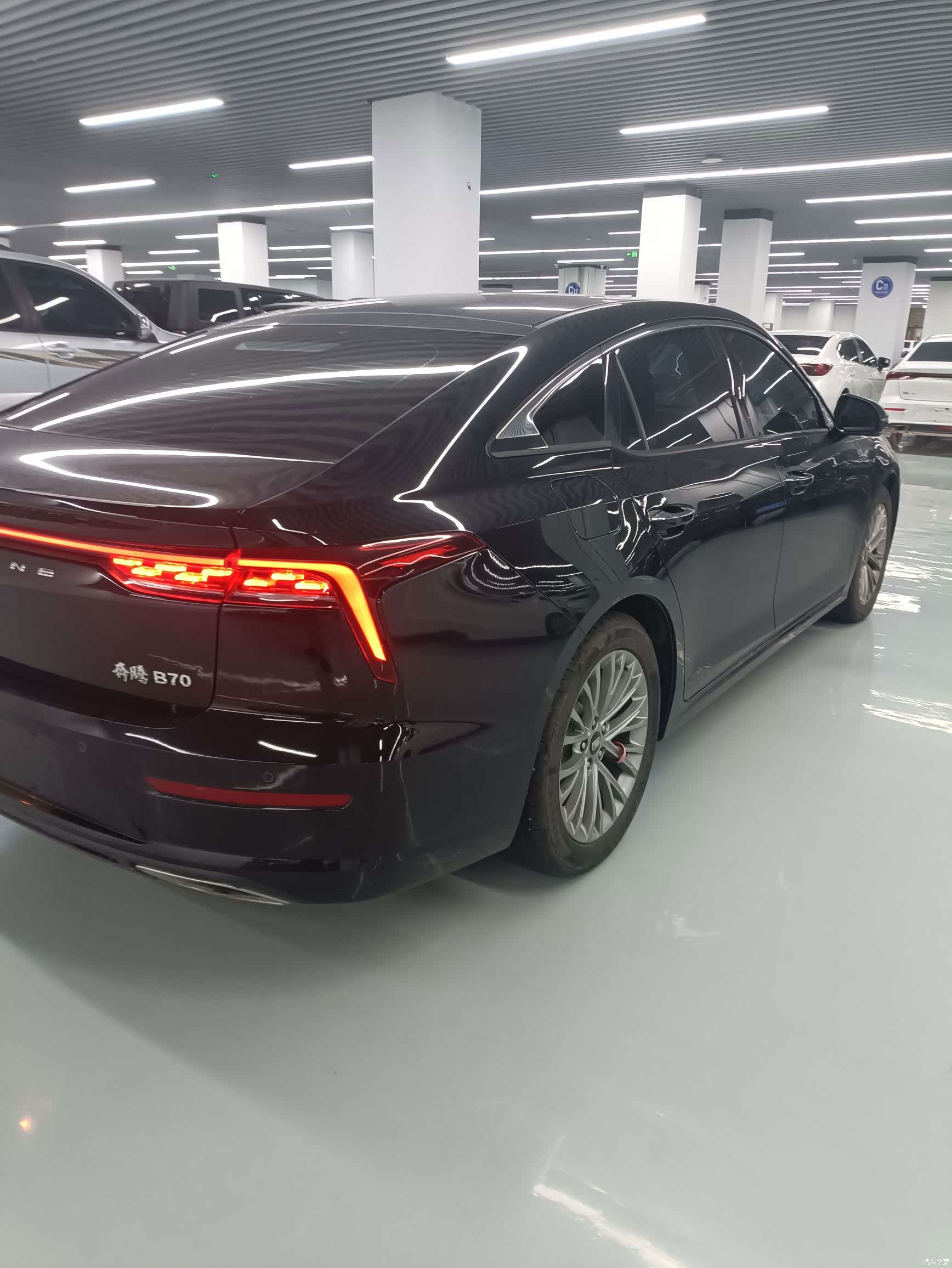Bestune B70, 2023 все фото