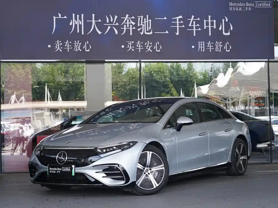 Mercedes-Benz EQS