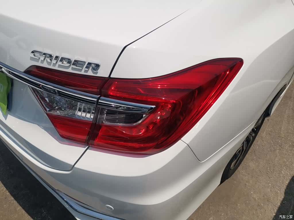 Honda Crider, 2018 8