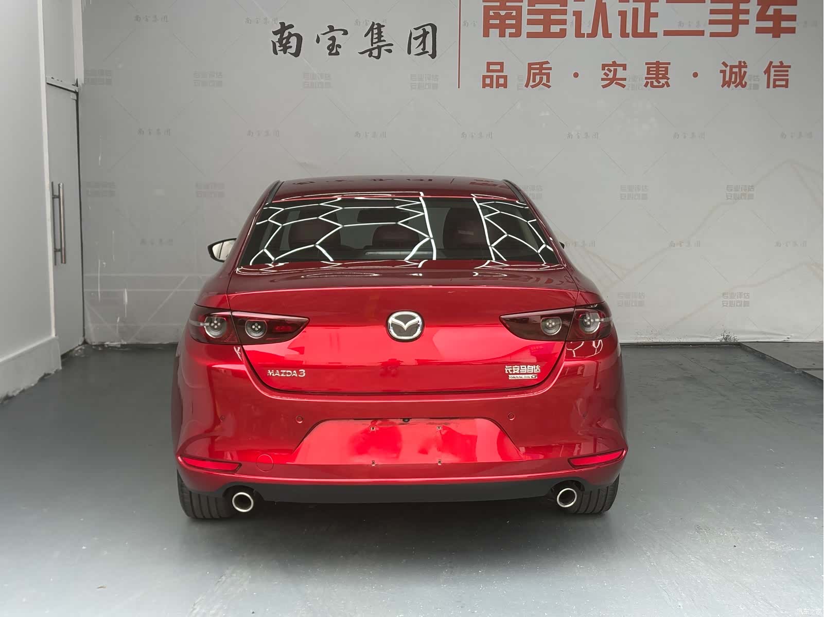 Mazda Mazda3, 2022 12