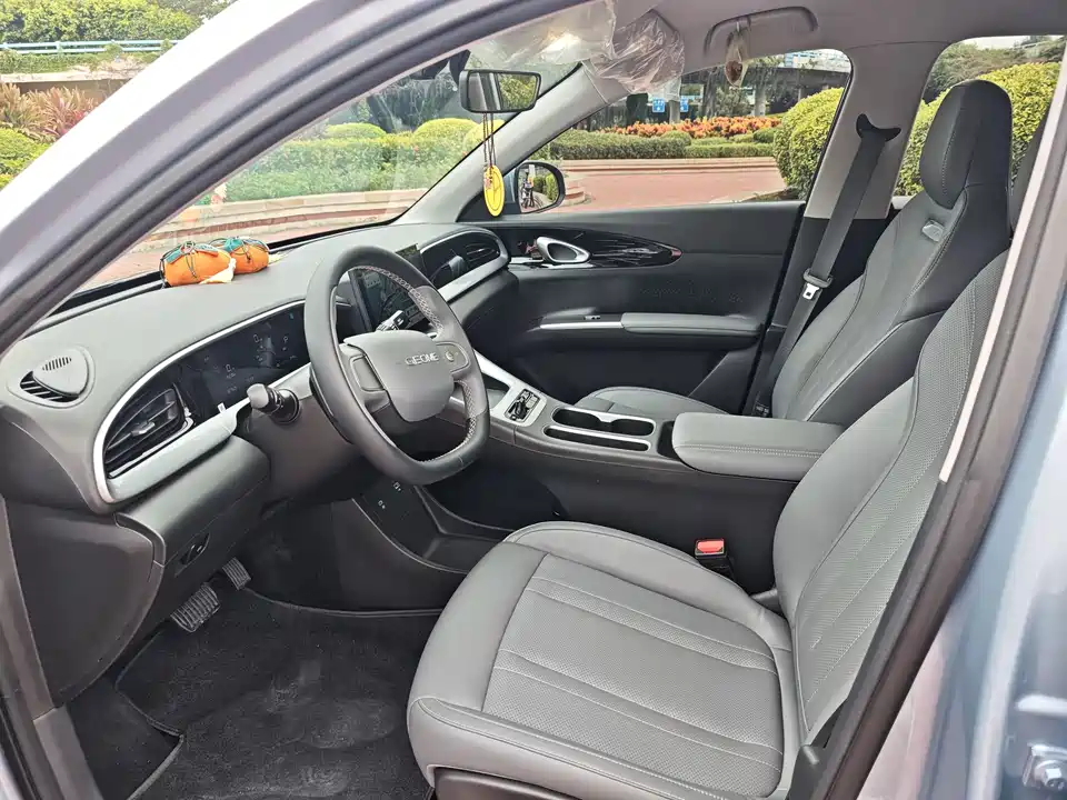 Geely Galaxy Star Wish