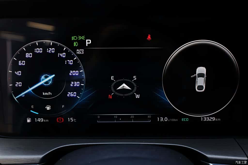 Kia K5, 2024 23