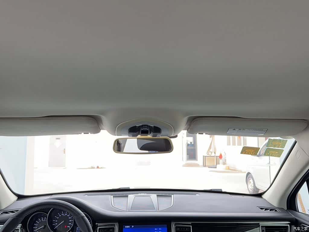 Zotye SR9, 2017 8