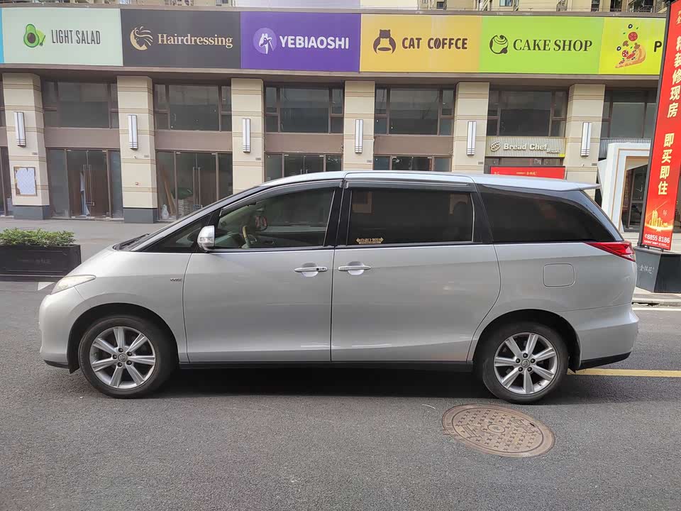 Toyota Previa