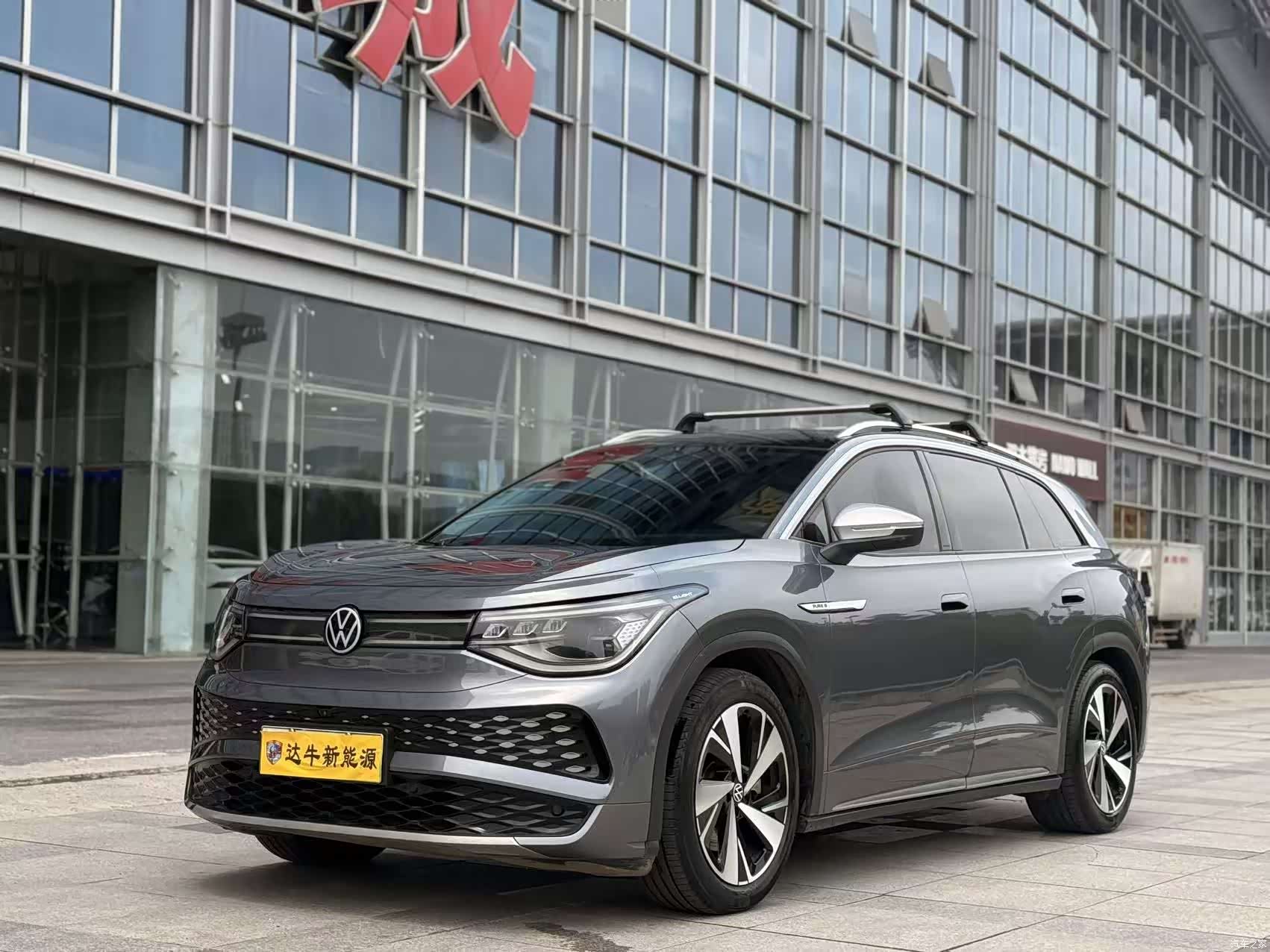 Volkswagen ID.6, 2024 1
