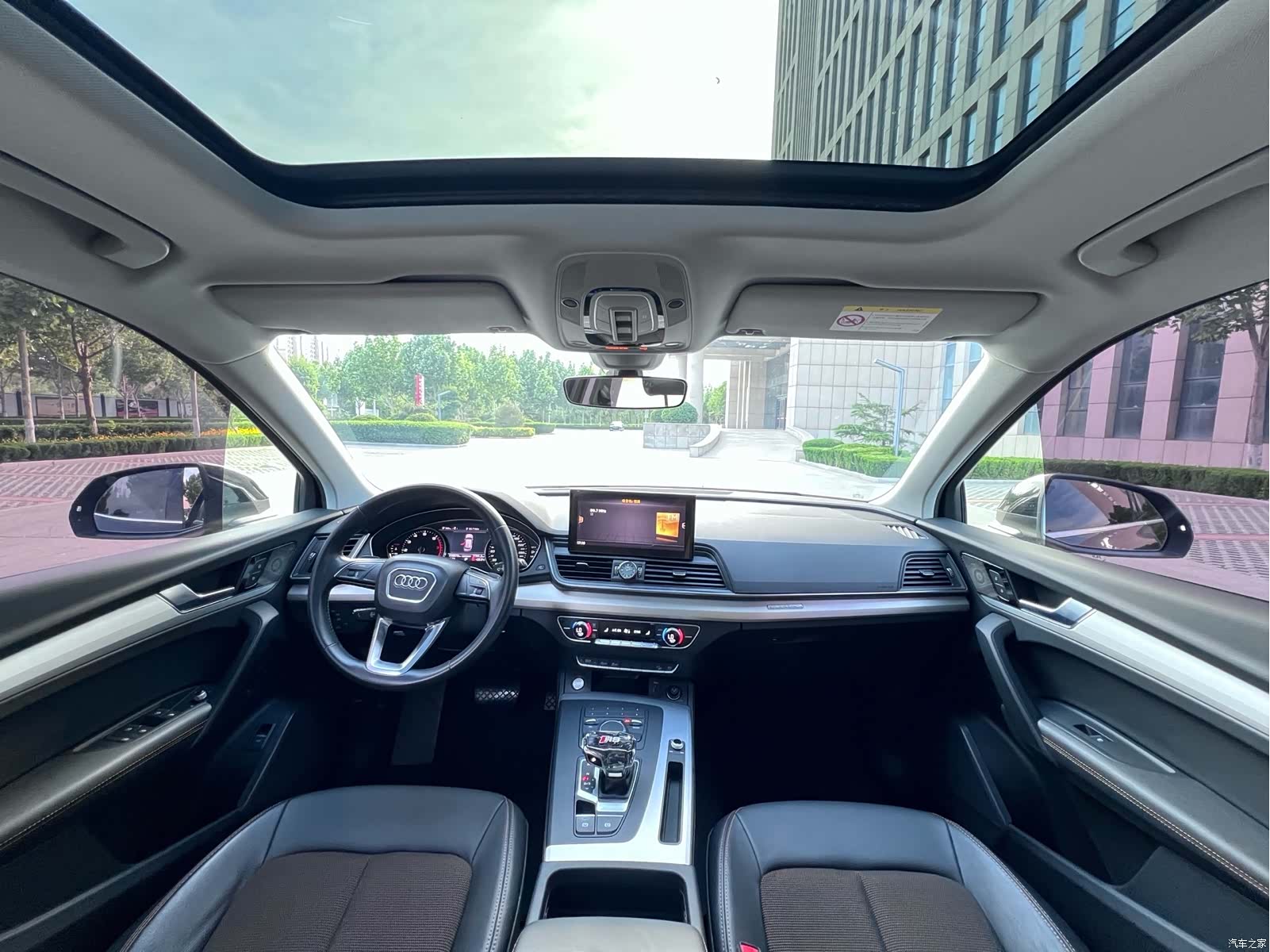 Audi Q5L, 2020 8