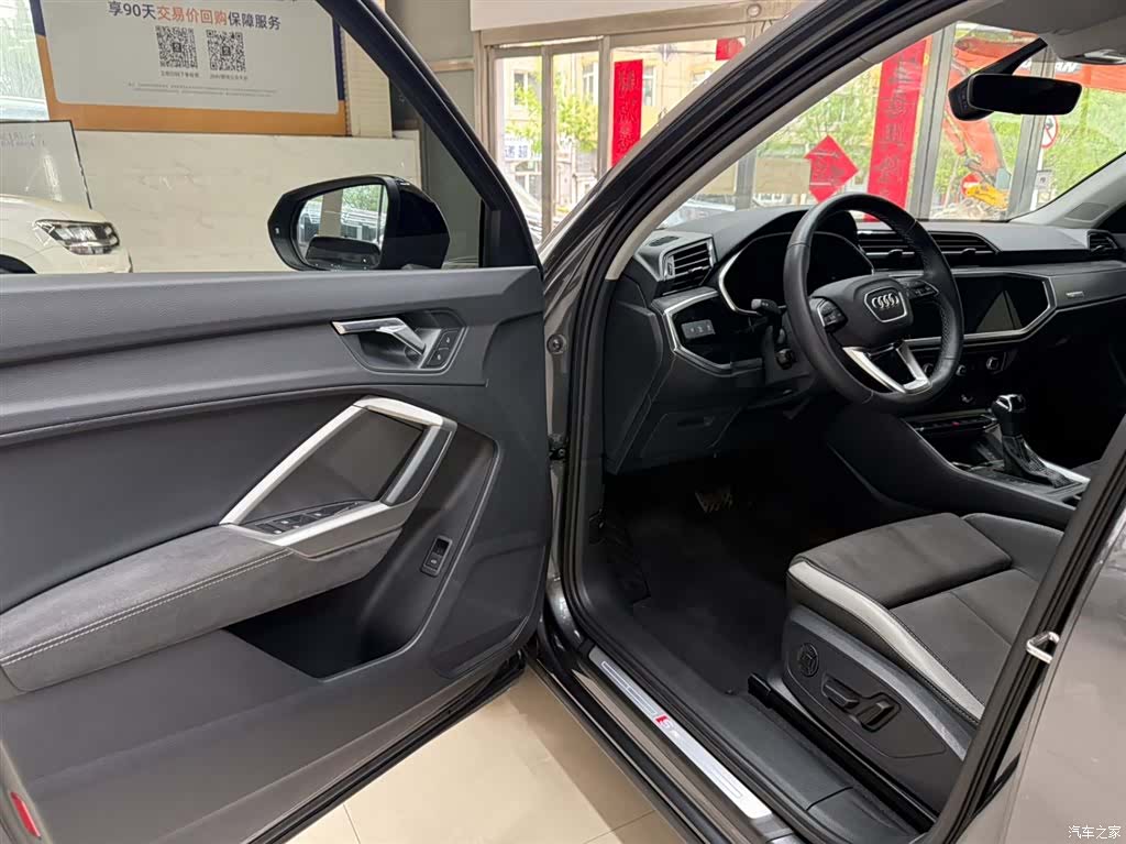 Audi Q3, 2022 8