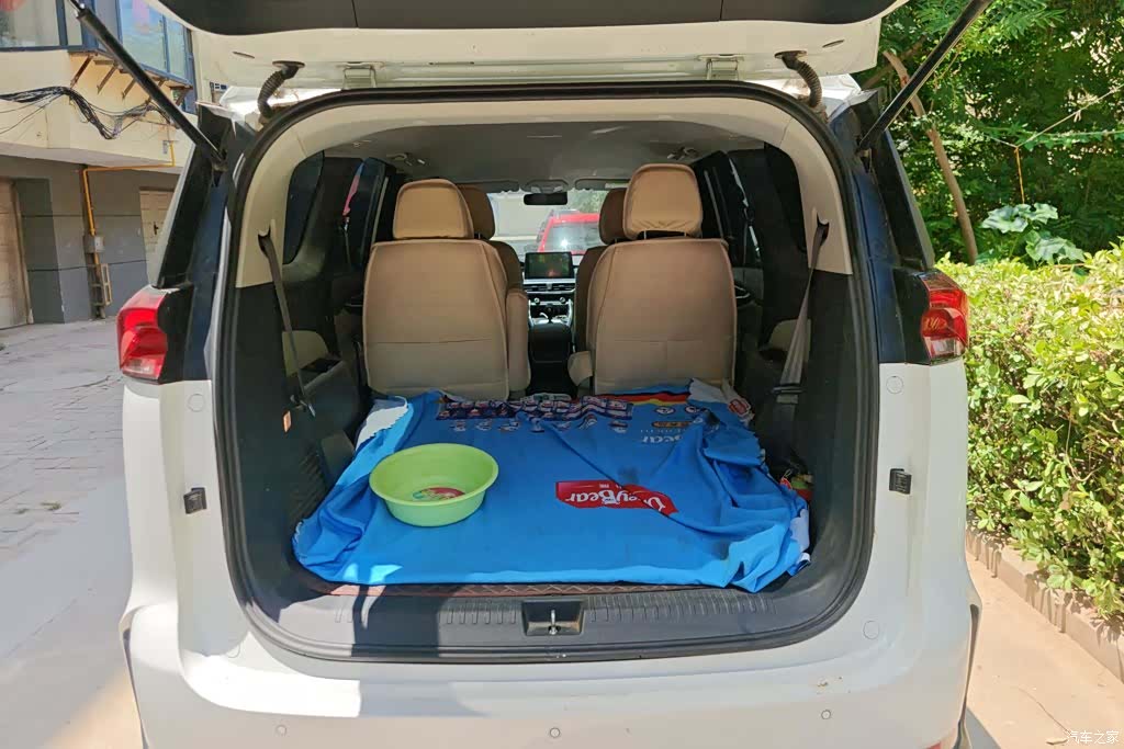 Maxus G50, 2023 4