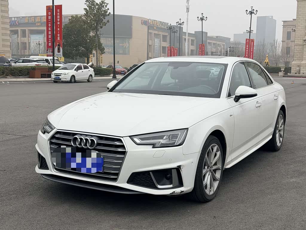 Audi A4L