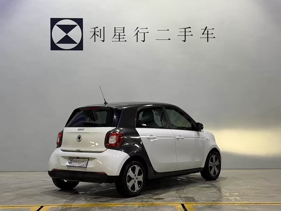 smart forfour