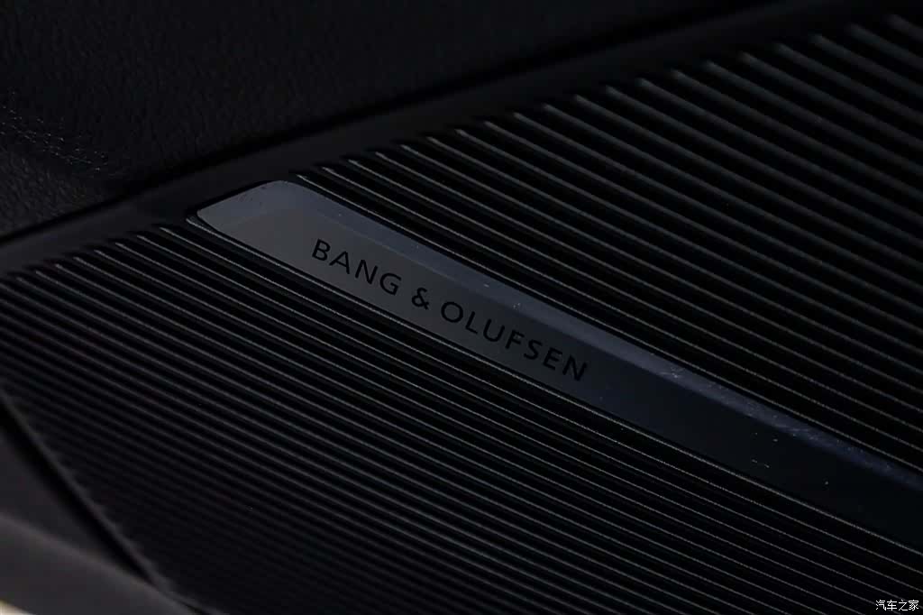 Audi Q8, 2020 36