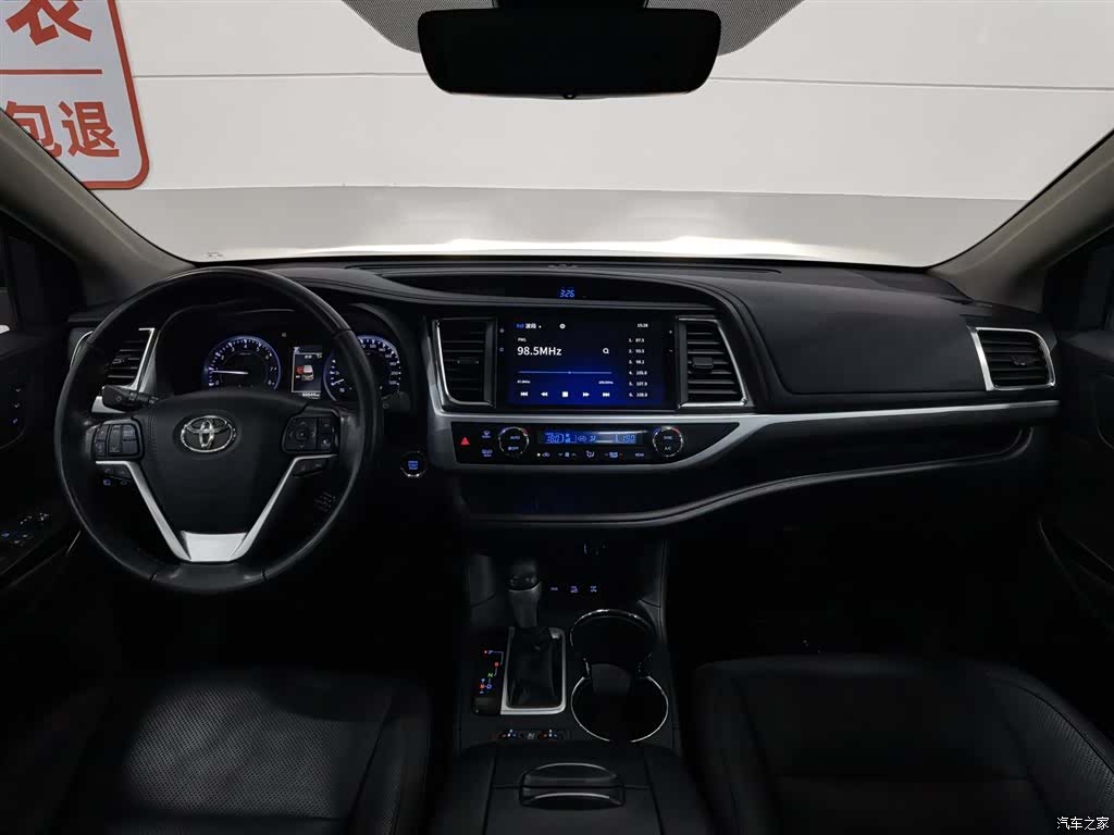 Toyota Highlander, 2019 все фото