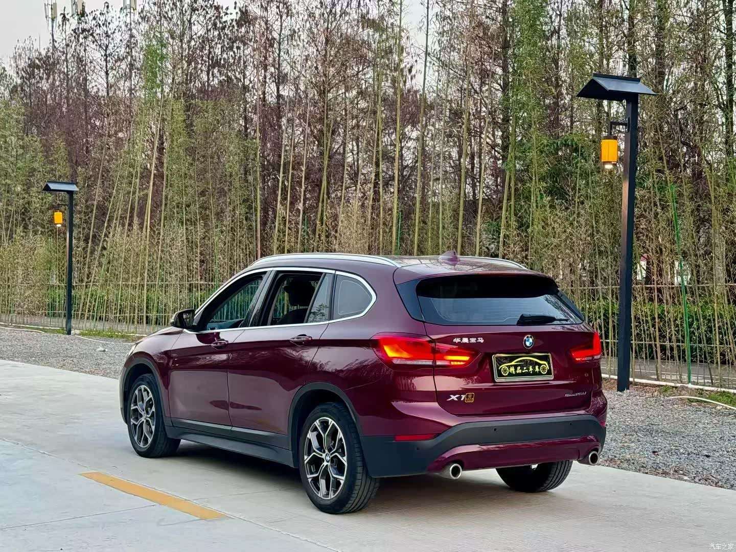 BMW X1, 2021 4