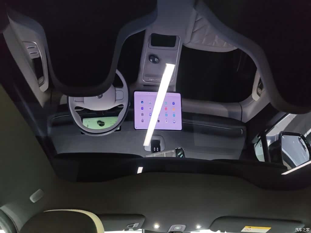 NIO EC6, 2025 18