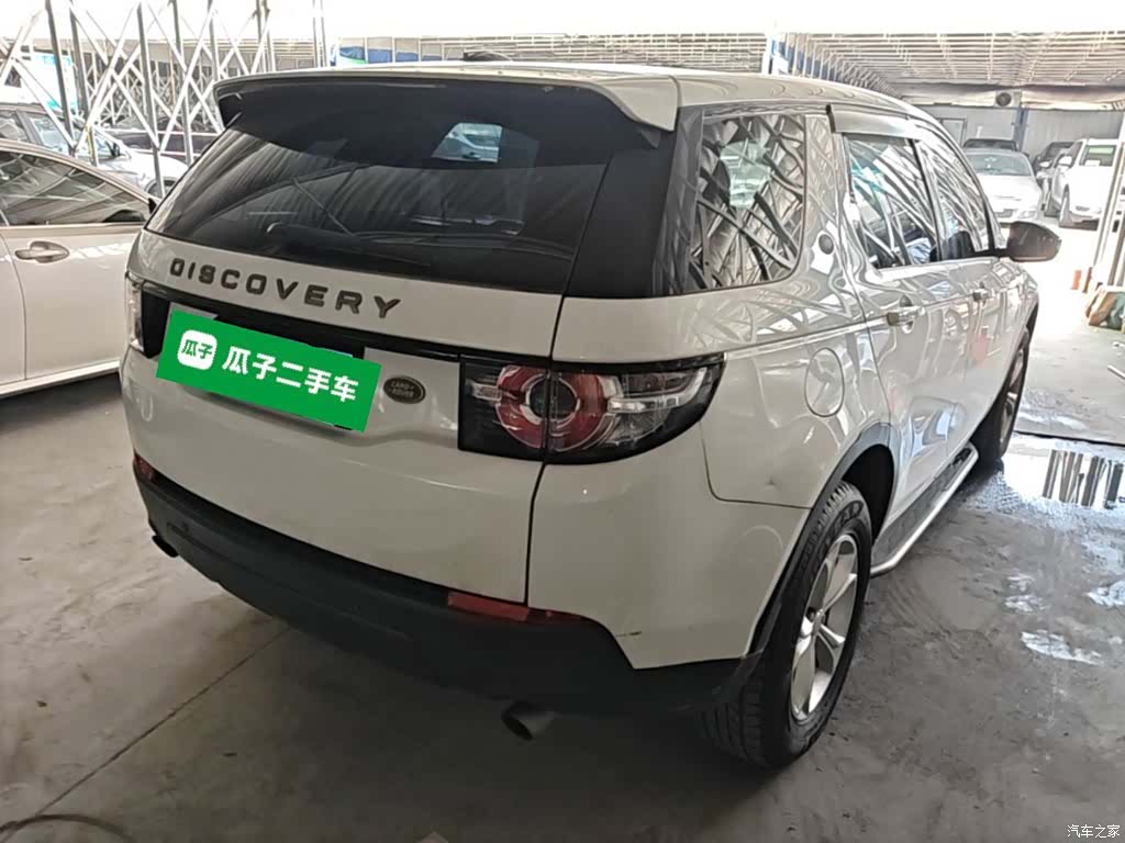 Land Rover Discovery, 2016 7
