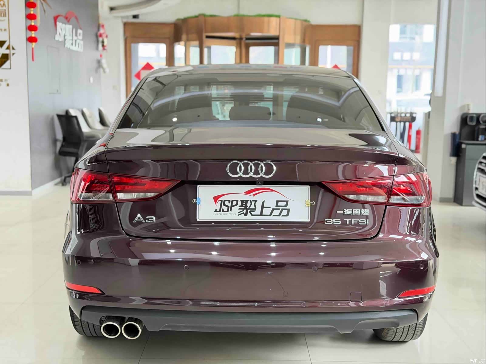 Audi A3, 2016 10
