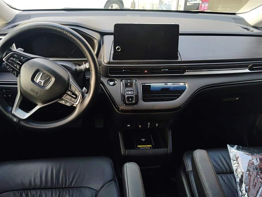Honda Ai Lishen Honda Ai Lishen