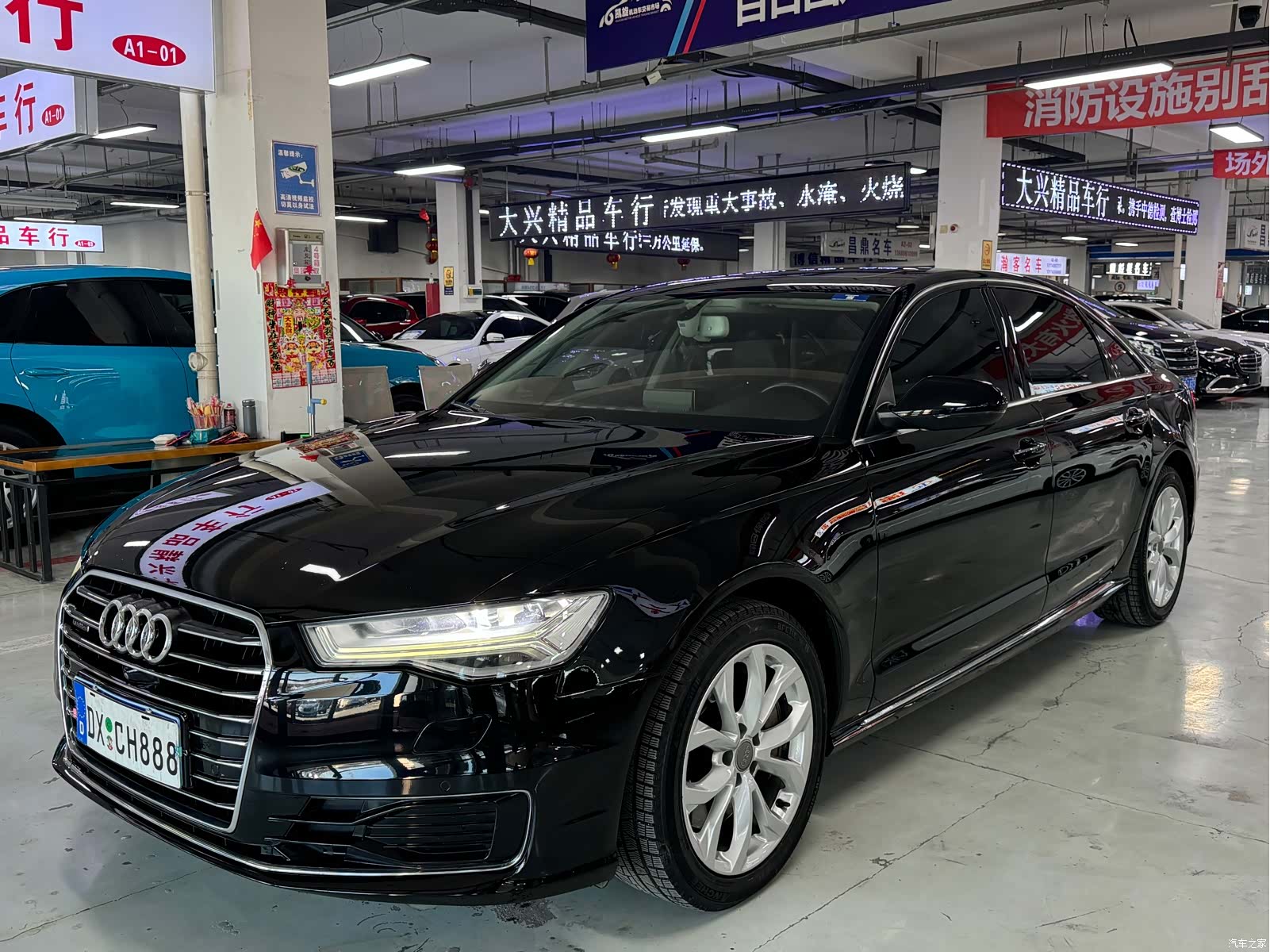 Audi A6L, 2017 1