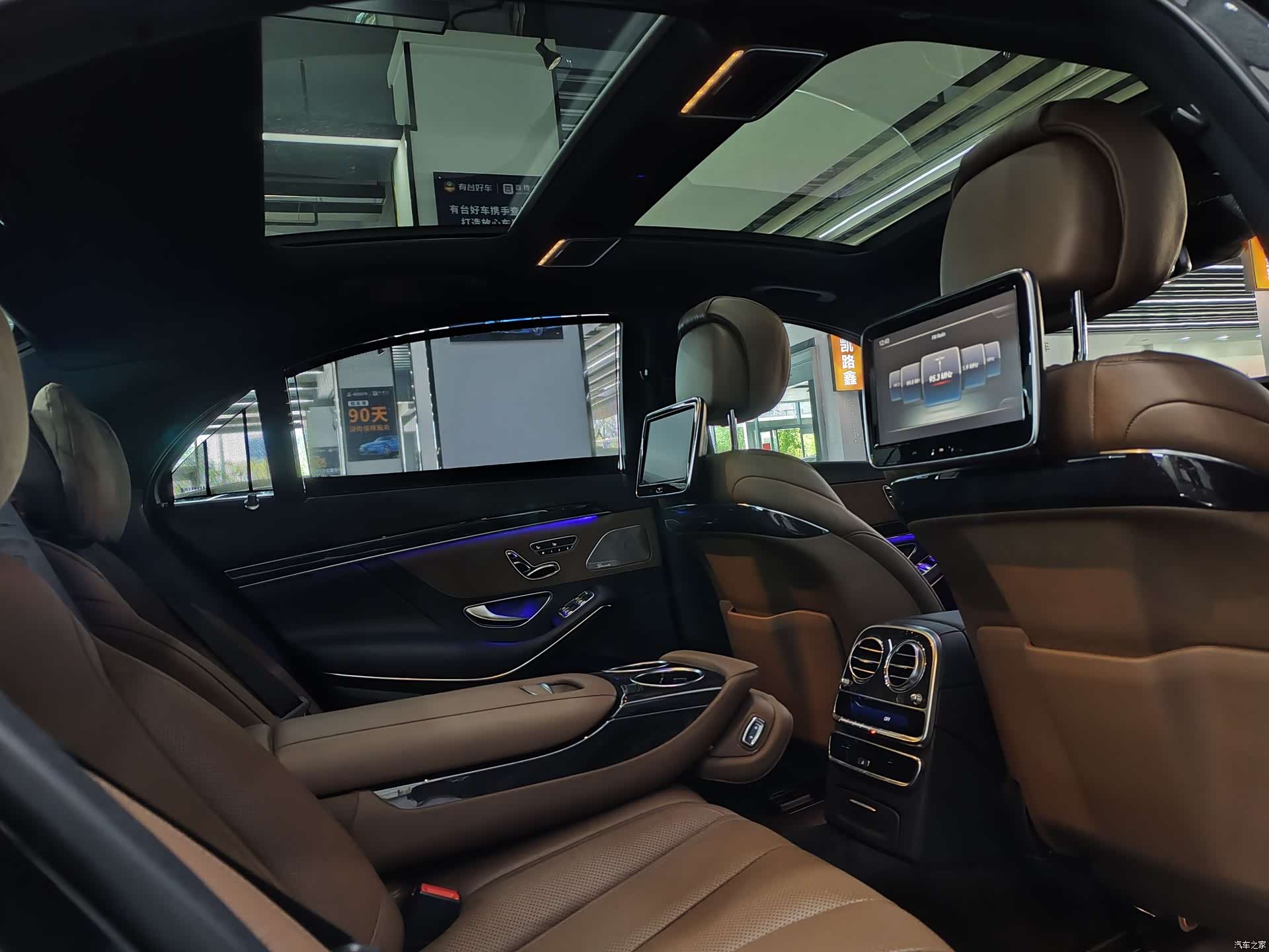 Mercedes-Benz S-Class, 2016 17