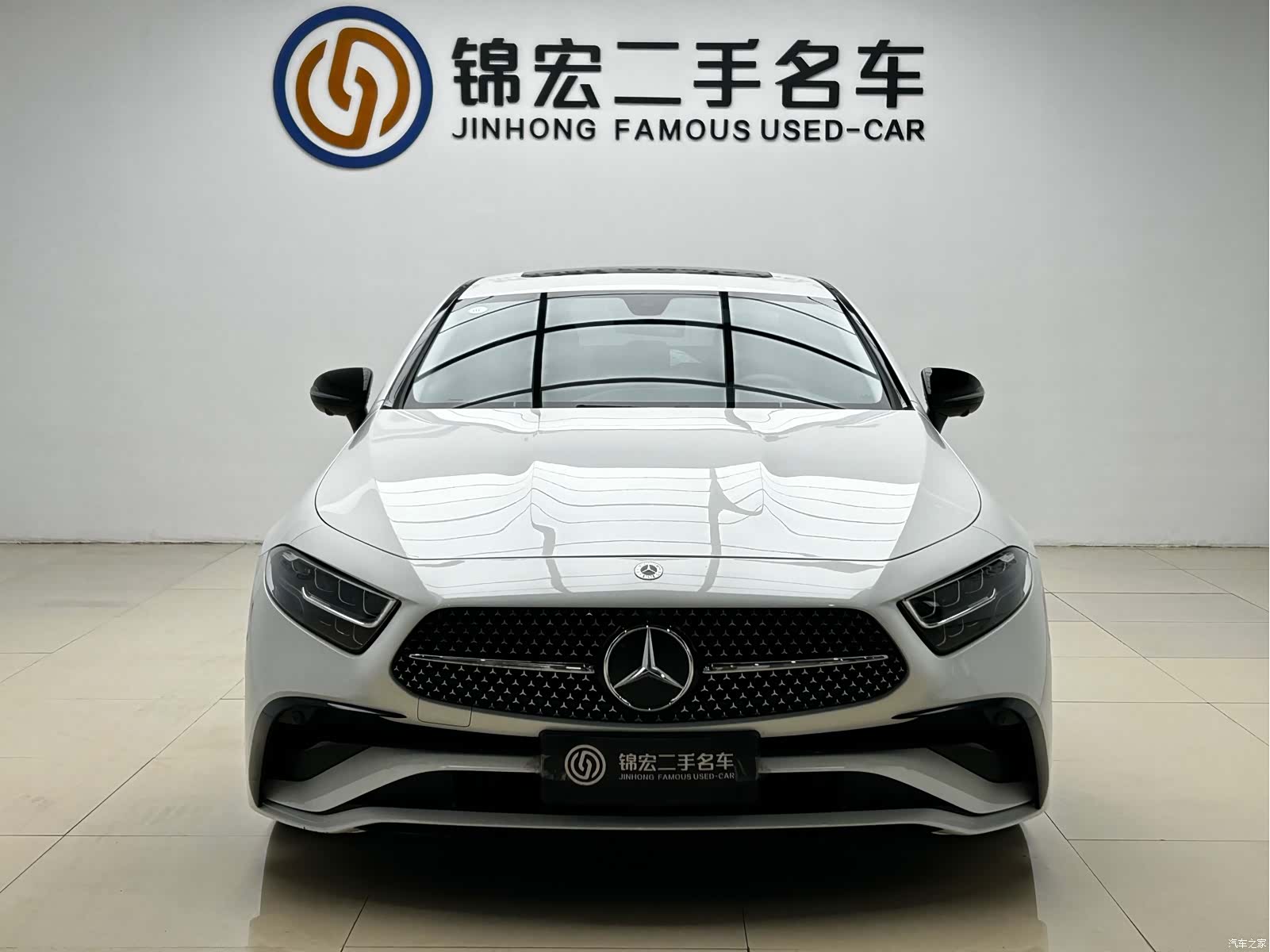 Mercedes-Benz CLS, 2025 2