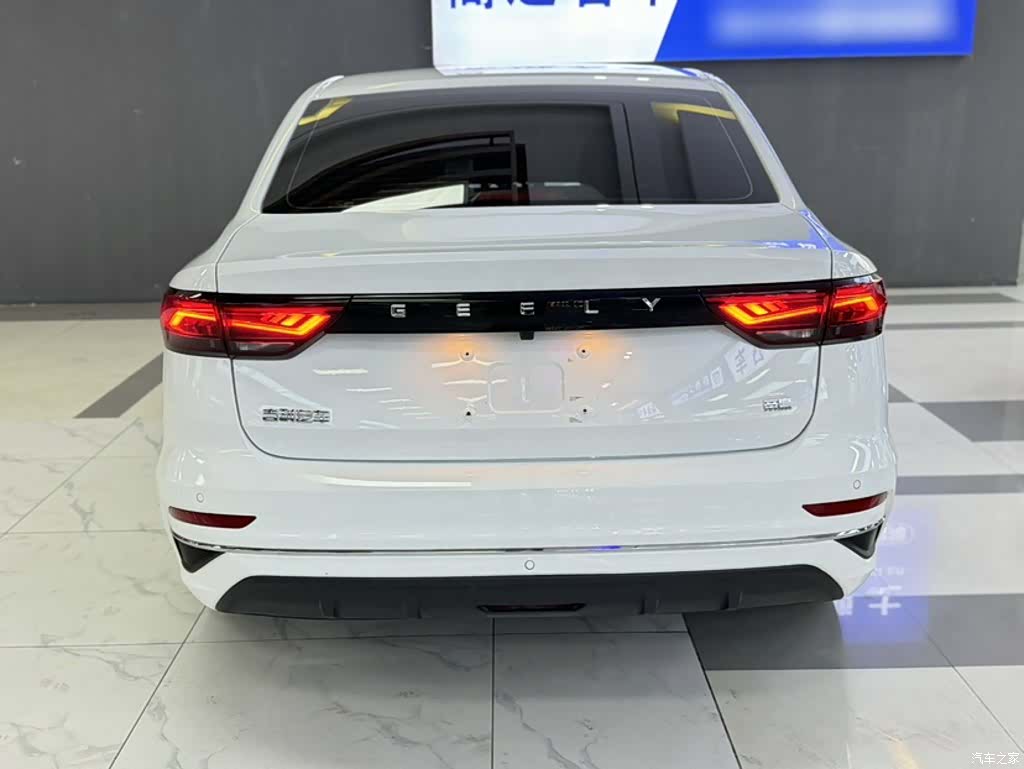 Geely Emgrand, 2022 25