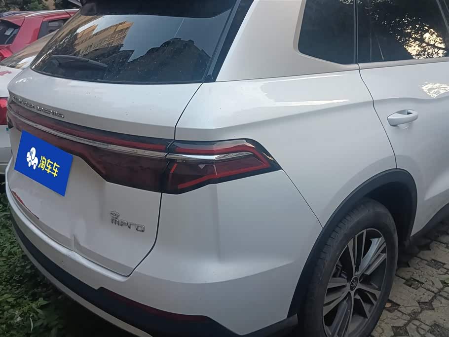 BYD Song Pro