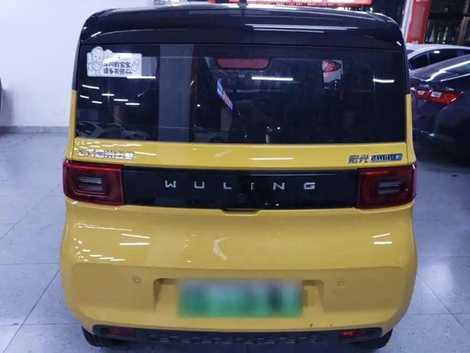 Wuling Hongguang MINIEV