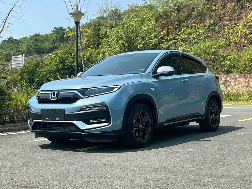 Honda XR-V