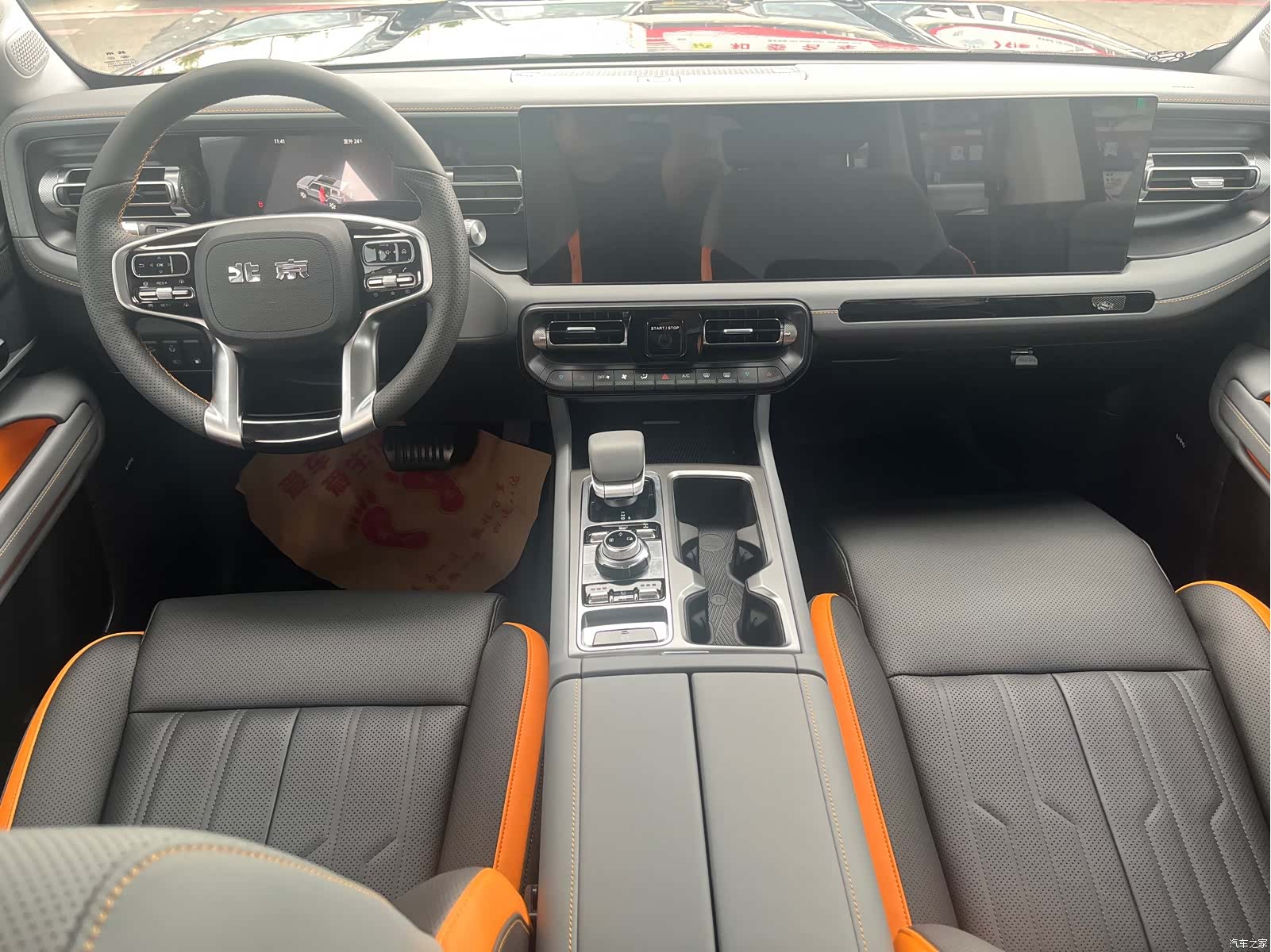 BAIC BJ40, 2025 11