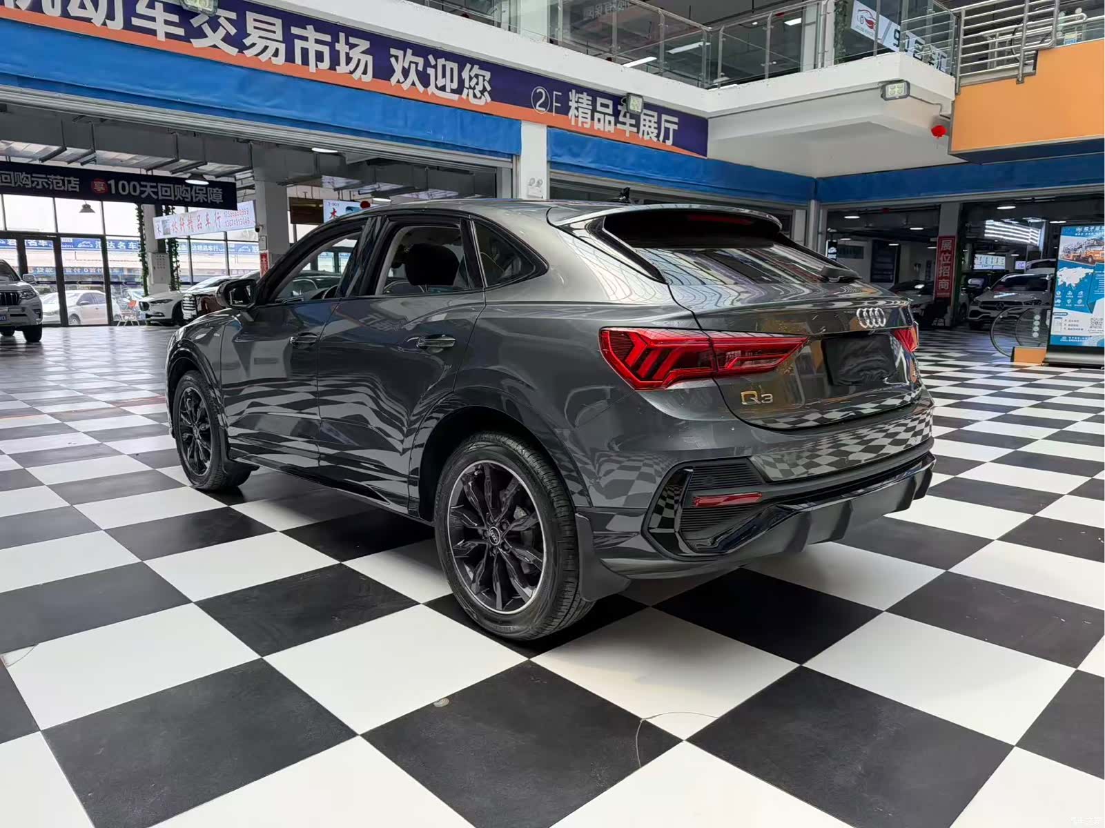 Audi Q3, 2022 16
