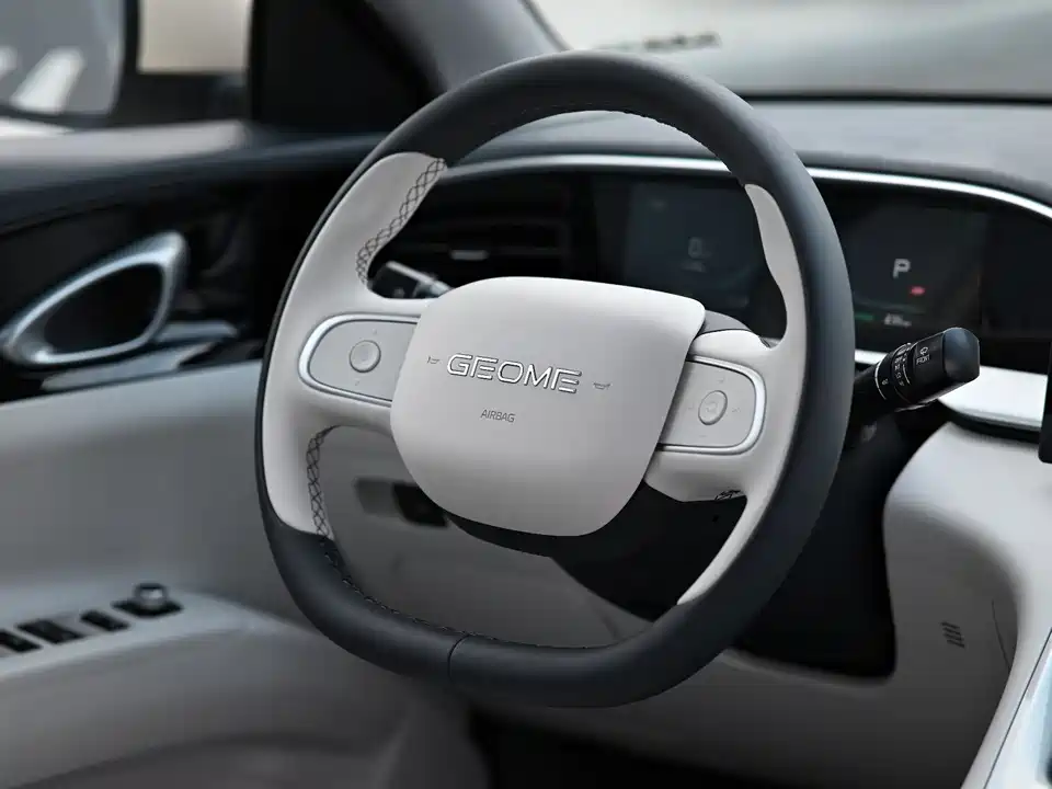 Geely Galaxy Star Wish