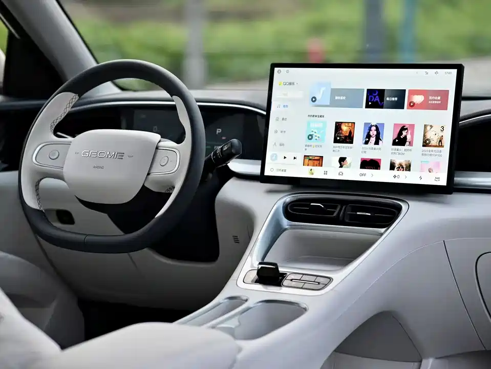 Geely Galaxy Star Wish