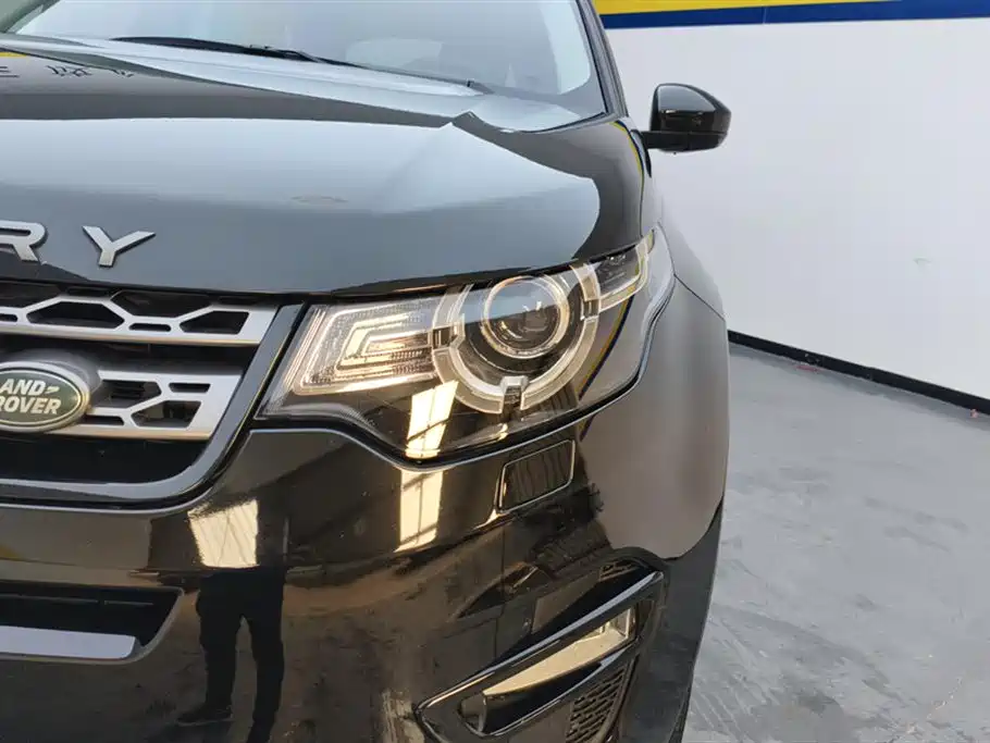 Land Rover Discover Shenxing