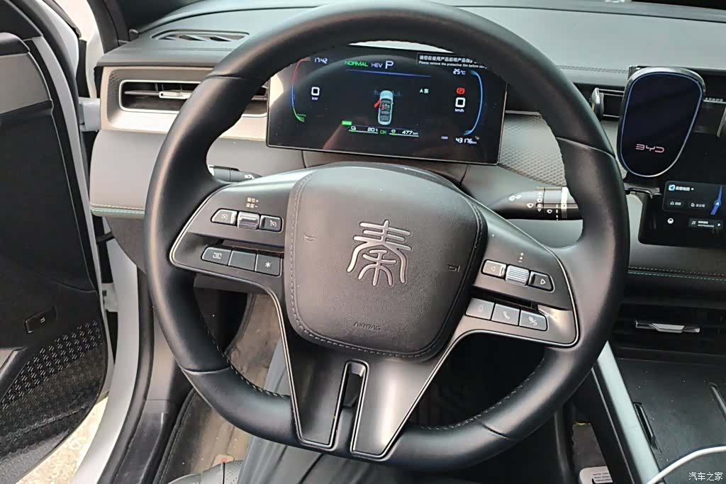BYD Qin, 2025 15
