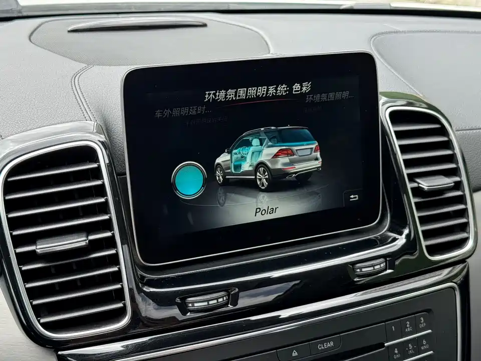 Mercedes-Benz GLE AMG