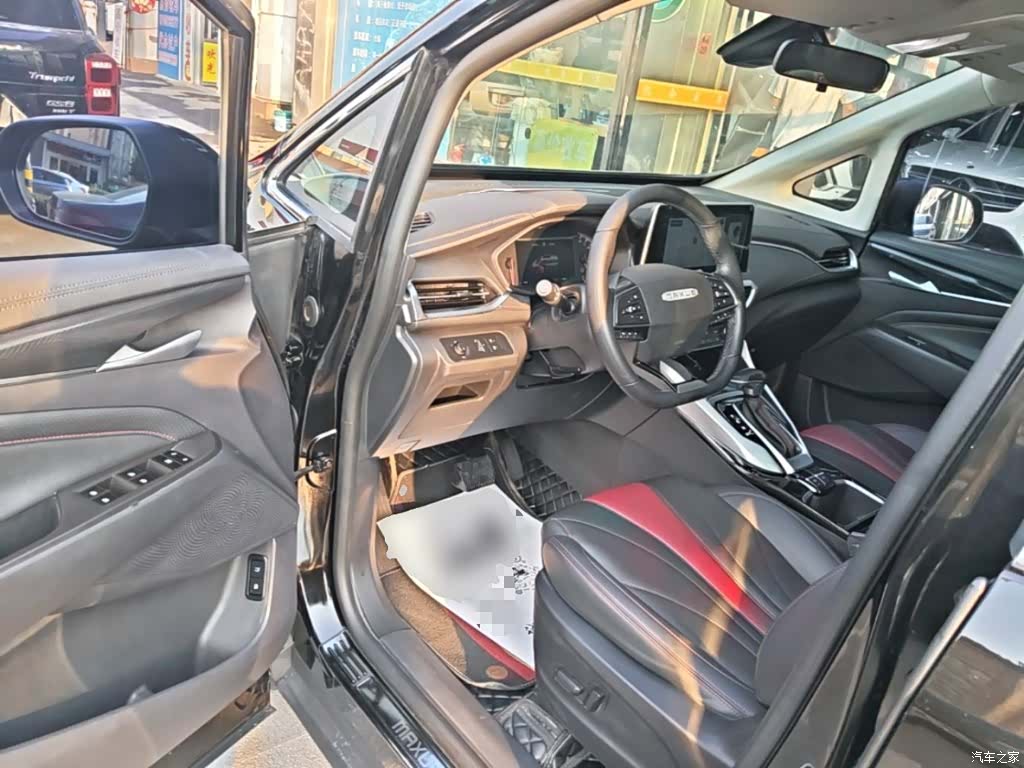 Maxus G50, 2021 16