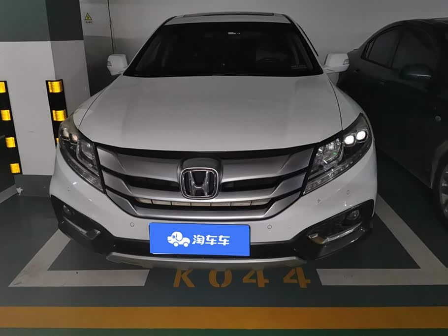 Jiangsu Nanjing Car