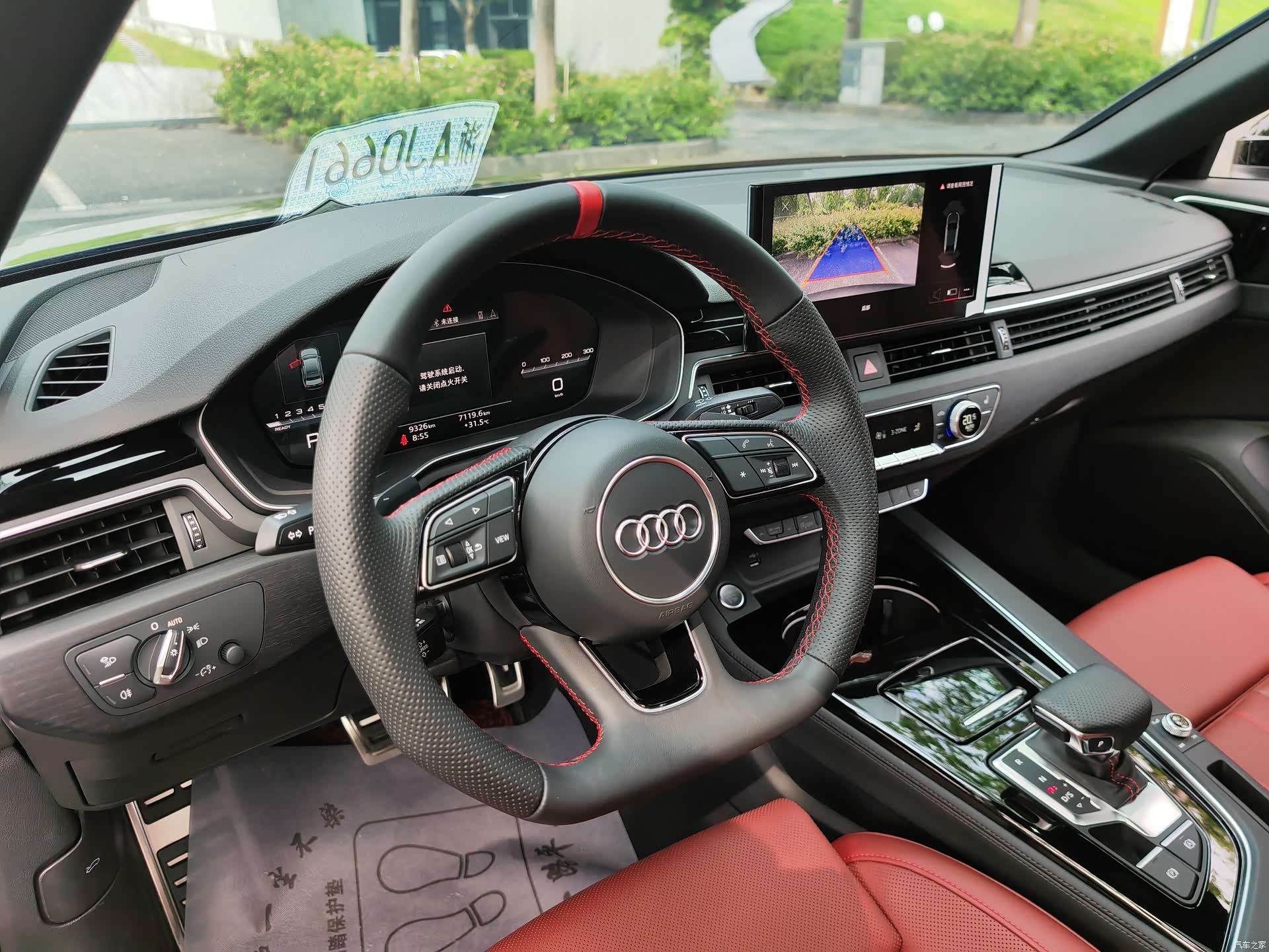 Audi A4L, 2025 все фото