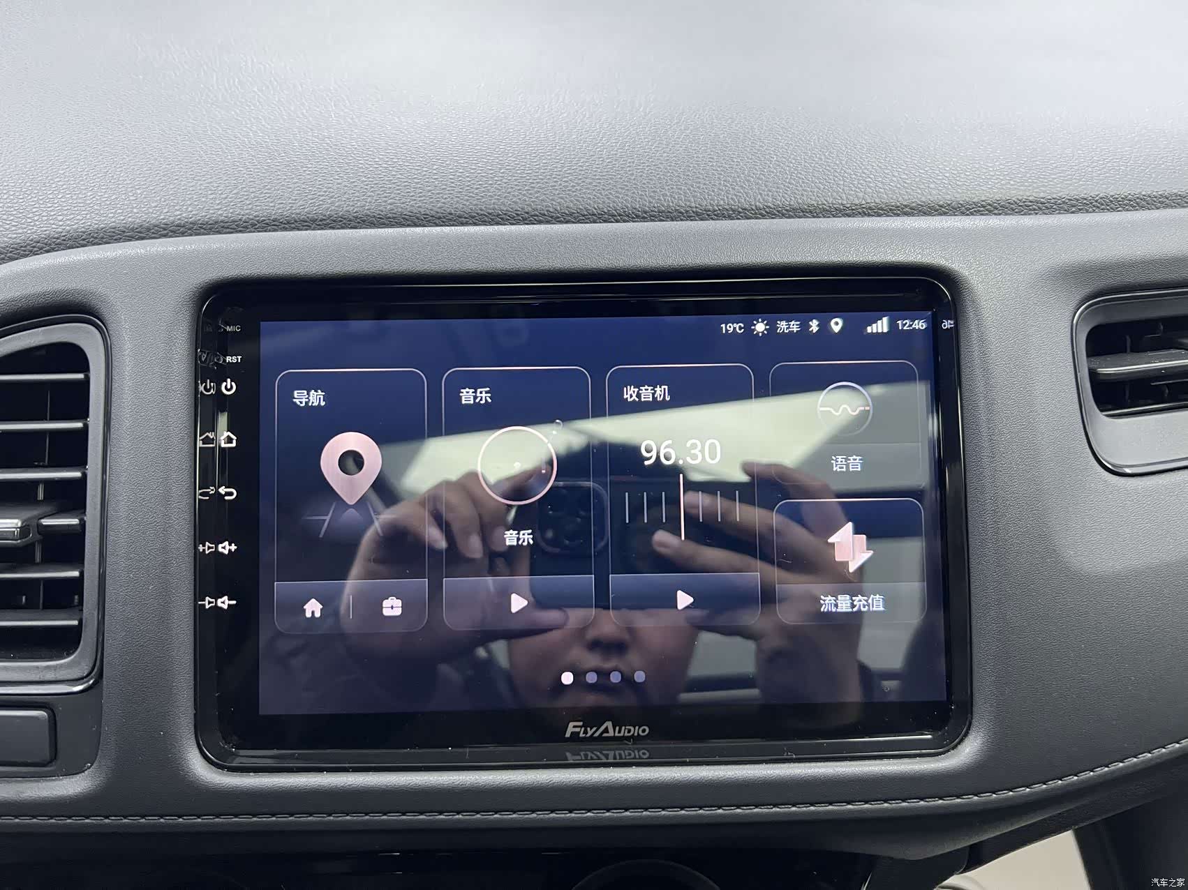 Honda Vezel, 2022 14