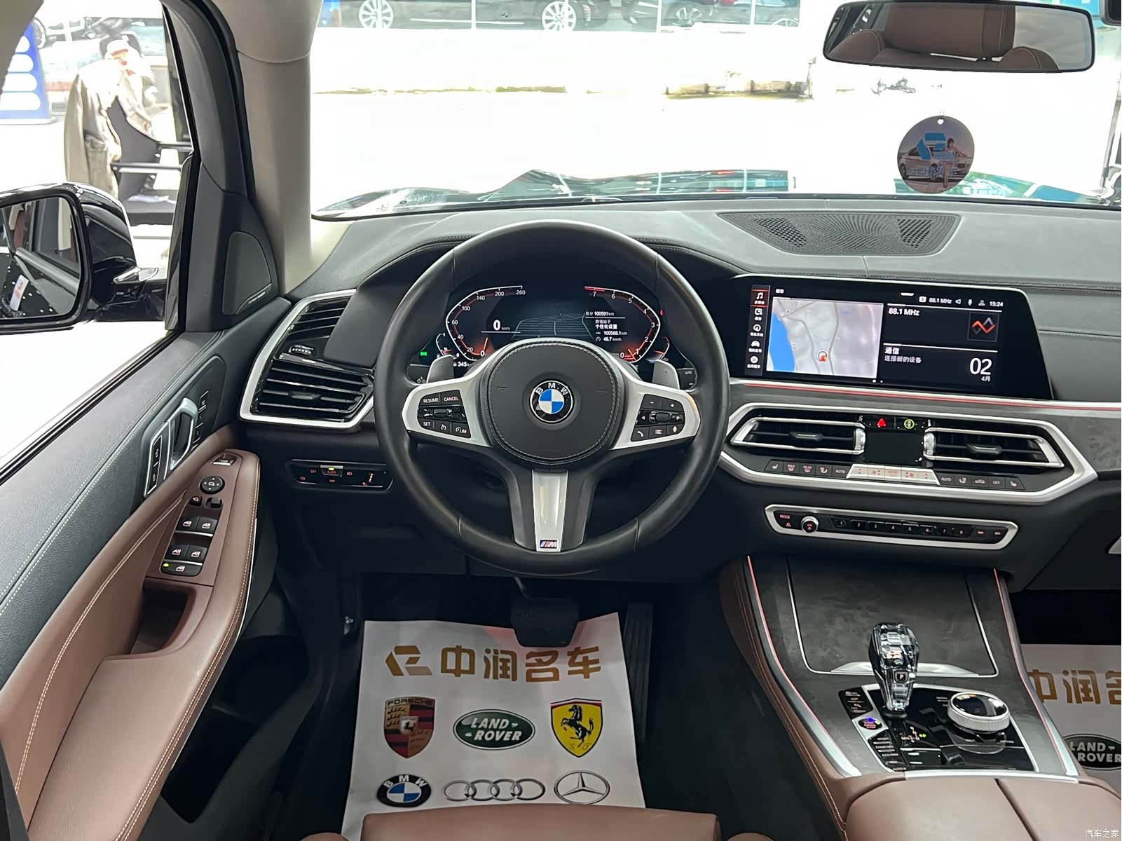 BMW X5, 2022 16