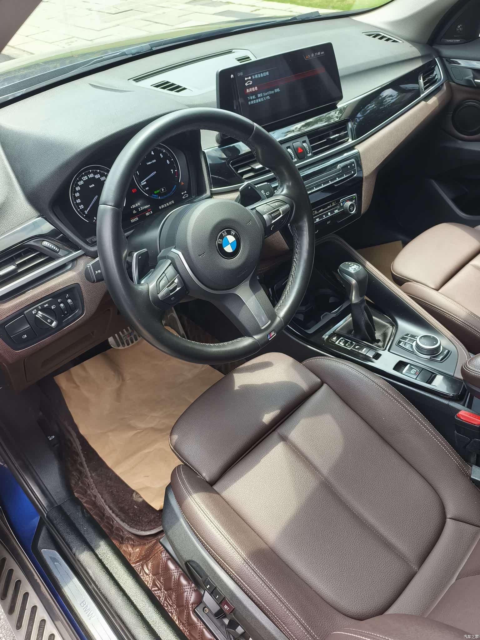 BMW X1, 2020 9
