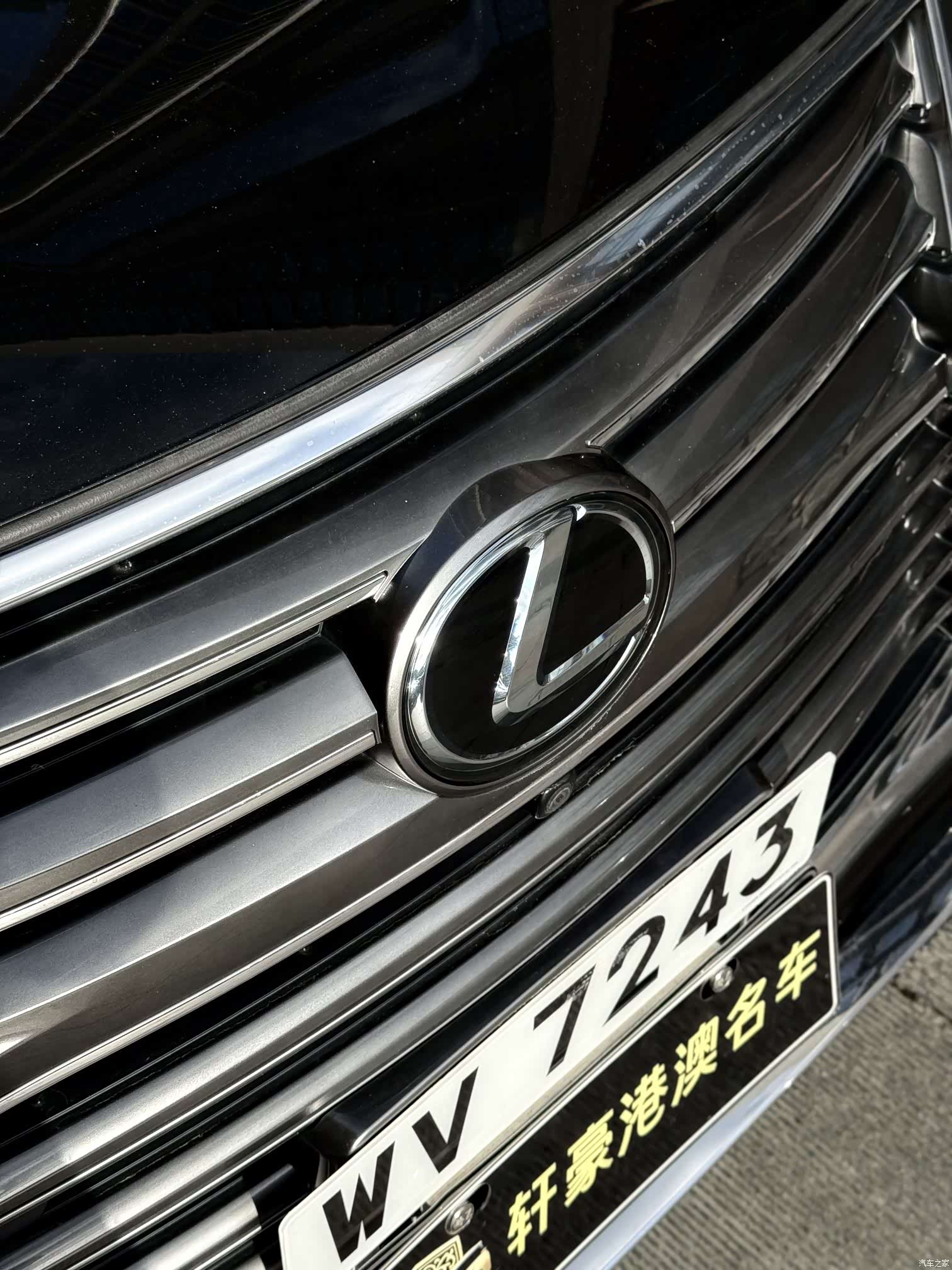 Lexus LX, 2022 4