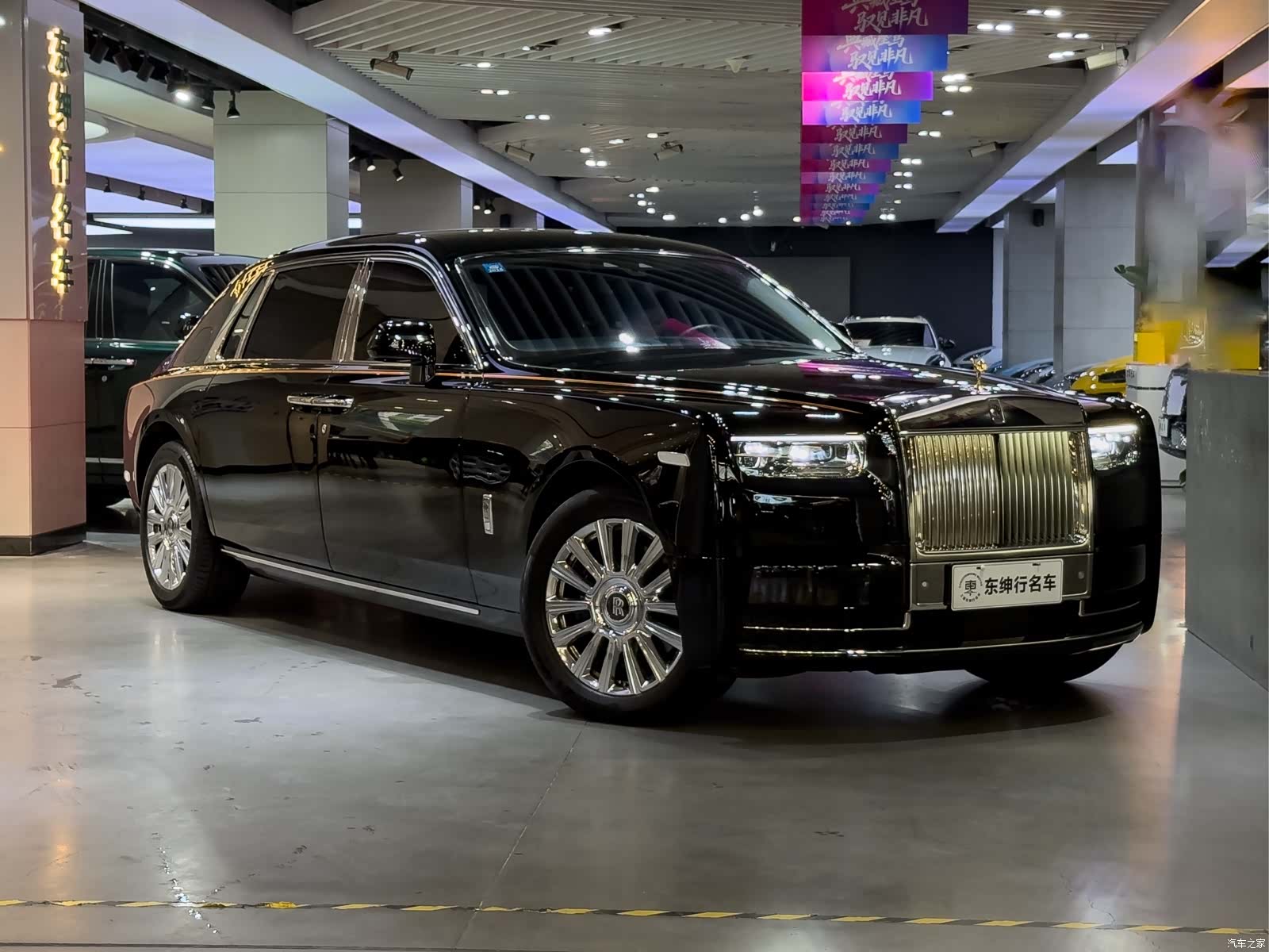 Rolls-Royce Phantom, 2023 3