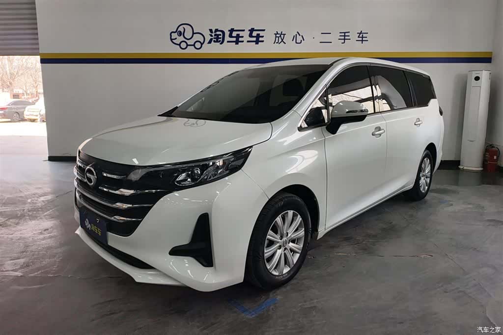 GAC M6, 2022 1