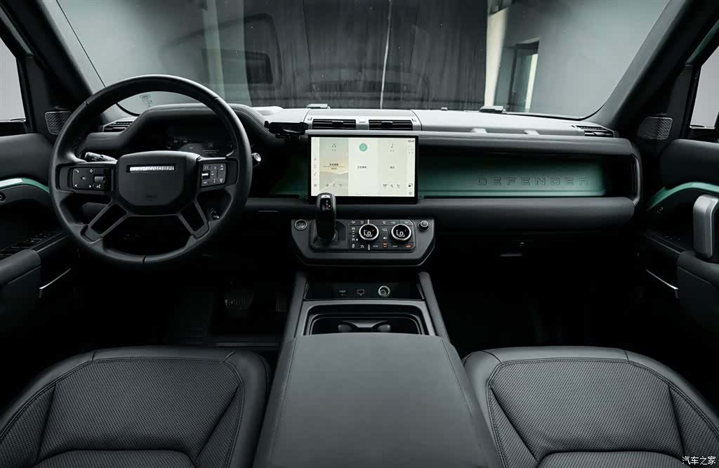 Land Rover Defender, 2023 11