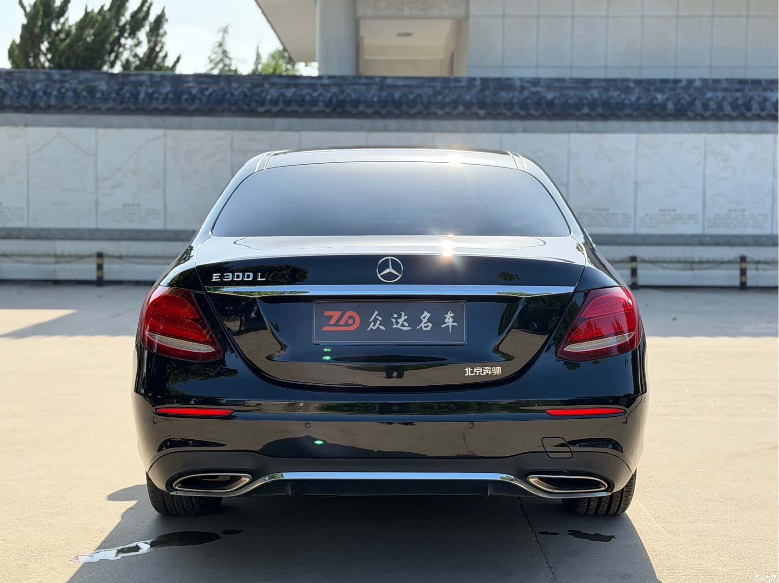 Mercedes-Benz E-Class, 2020 13