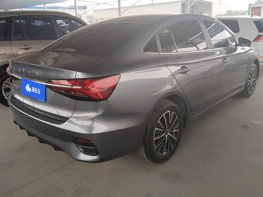 Roewe i5 Roewe i5
