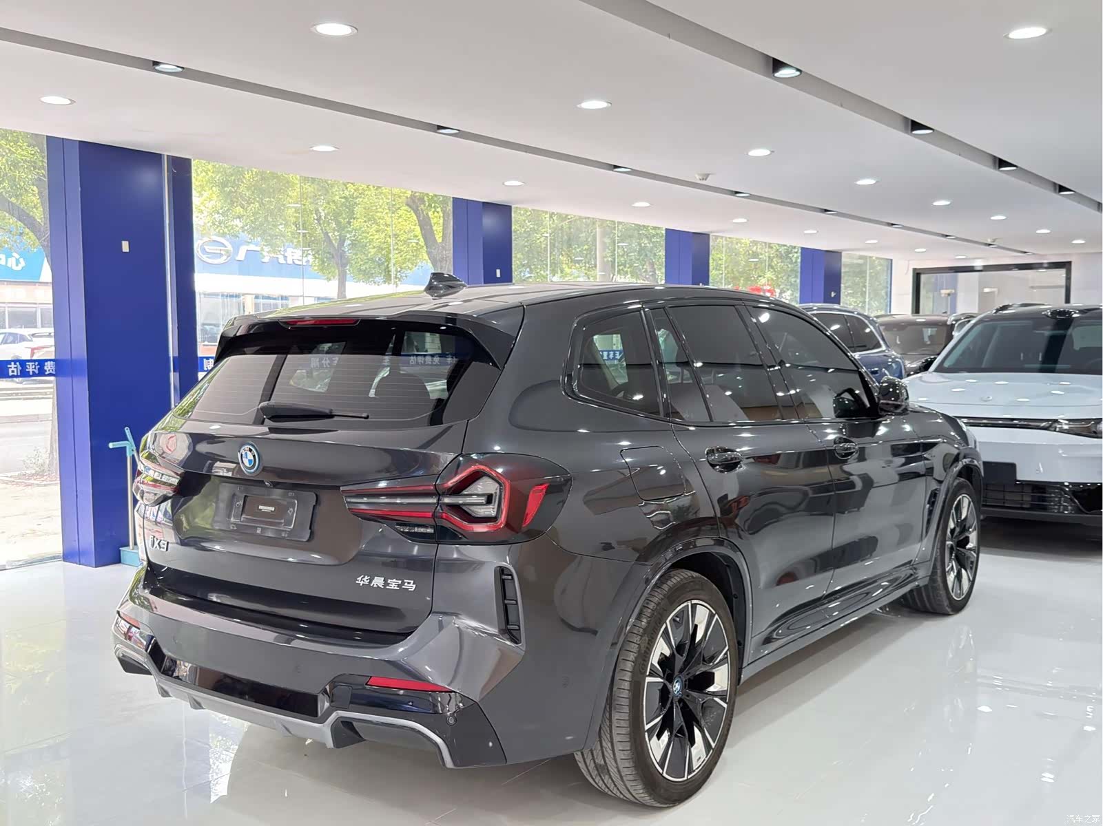 BMW iX3, 2021 7